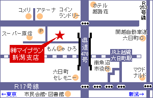 新潟支店 地図